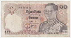 Банкнота. Тайланд. 10 бат 1980 год. Тип 87 (5).