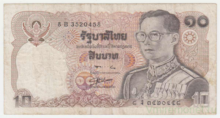 Банкнота. Тайланд. 10 бат 1980 год. Тип 87 (5).