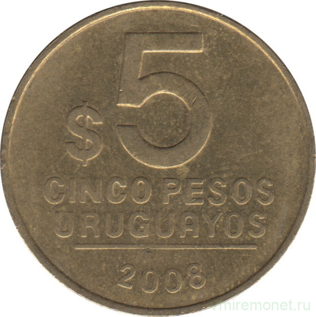 Монета. Уругвай. 5 песо 2008 год.