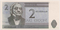 Банкнота. Эстония. 2 кроны 1992 год.