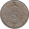 Монета. Мексика. 5 сентаво 1940 год. ав.
