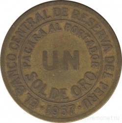 Монета. Перу. 1 соль 1957 год.