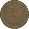 Монета. Перу. 1 соль 1957 год. рев.