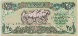 Банкнота. Ирак. 25 динар 1990 год. Тип 74b.