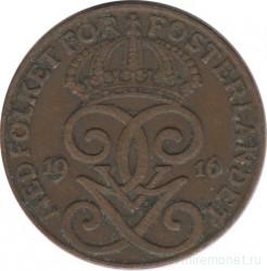 Монета. Швеция. 2 эре 1916 год (6 - длинный хвост).