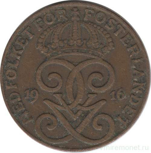 Монета. Швеция. 2 эре 1916 год (6 - длинный хвост).