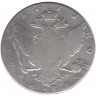 Монета. Россия. 1 рубль 1771 год. СПБ АШ. 