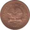 Монета. Папуа - Новая Гвинея. 2 тойя 2002 год. ав.