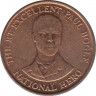 Монета. Ямайка. 10 центов 1996 год. рев.