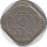 Монета. Индия. 5 пайс 1965 год. ав.