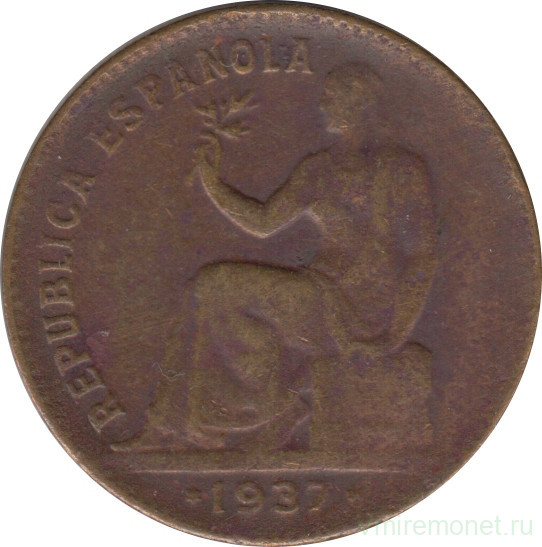Монета. Испания. 50 сентимо 1937 год. Отметка монетного двора - звёзды (Мадрид).