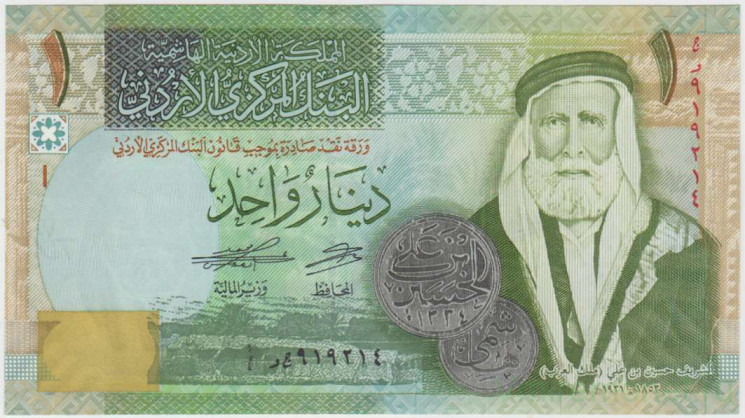 Банкнота. Иордания. 1 динар 2021 год. Тип 34.