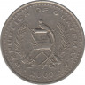 Монета. Гватемала. 25 сентаво 2000 год. ав.