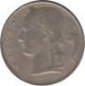 Монета. Бельгия. 5 франков 1963 год. BELGIQUE. ав.
