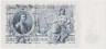 Банкнота. Россия. 500 рублей 1912 год. (Шипов - Чихиржин). рев.