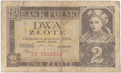 Банкнота. Польша. 2 злотых 1936 год. Тип 76.