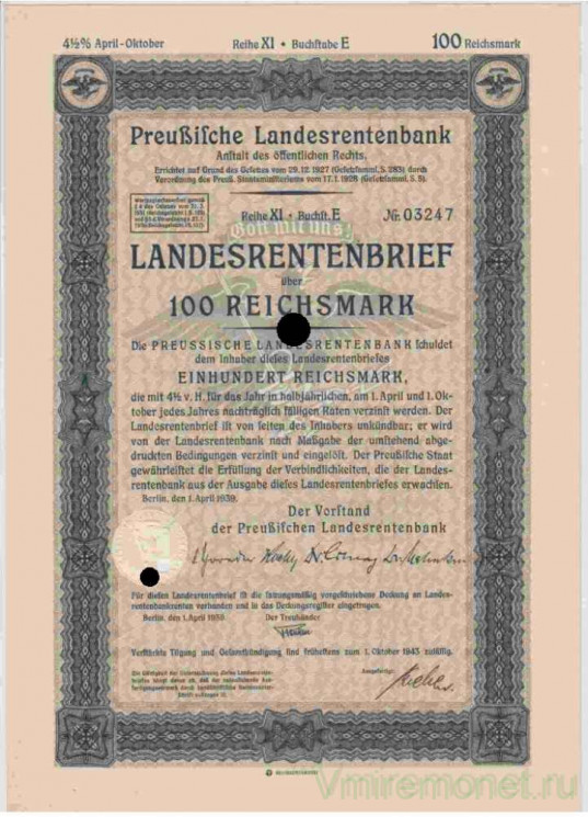 Облигация. Германия. Третий рейх. Прусский государственный пенсионный банк. Облигация на 100 рейхсмарок с 1.04.1939 по 1.10.1943.