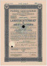 Облигация. Германия. Третий рейх. Прусский государственный пенсионный банк. Облигация на 100 рейхсмарок с 1.04.1939 по 1.10.1943.