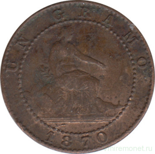Монета. Испания. 1 сентимо 1870 год.