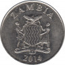 Монета. Замбия. 1 квача 2014 год. ав.