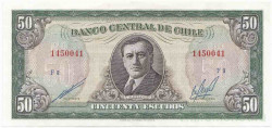 Банкнота. Чили 50 эскудо (1973-1975) года. Тип 140b(2).