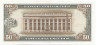 Банкнота. Чили 50 эскудо (1973-1975) года. Тип 140b(2).