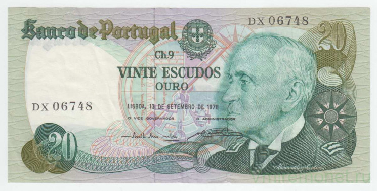 Банкнота. Португалия. 20 эскудо 1978 год. Тип 176a(4). 