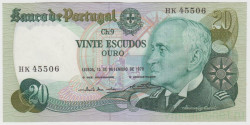 Банкнота. Португалия. 20 эскудо 1978 год. Тип А3. 