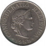  Монета. Швейцария. 10 раппенов 1958 год. ав.
