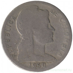 Монета. Колумбия. 5 сентаво 1950 год.
