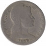 Монета. Колумбия. 5 сентаво 1950 год.
