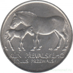 Монета. Чехословакия. 50 крон 1987 год. Лошадь Пржевальского.