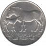 Монета. Чехословакия. 50 крон 1987 год. Лошадь Пржевальского. ав.