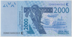 Банкнота. Западноафриканский экономический и валютный союз (ВСЕАО). Сенегал. 2000 франков 2003 год. (K). Тип 716Ka.