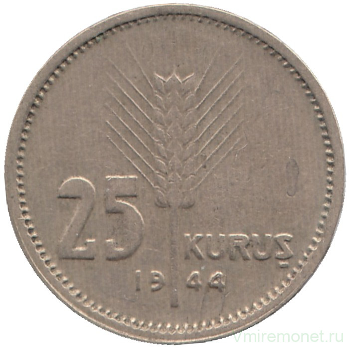 Монета. Турция. 25 курушей 1944 год.