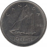 Монета. Канада. 10 центов 1981 год. ав.