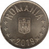 Монета. Румыния. 50 бань 2019 год. ав.
