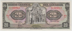 Банкнота. Эквадор. 20 сукре 1983 год.