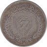 Монета. Судан. 5 киршей 1978 год. ФАО. ав.