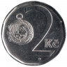 Монета. Чехия. 2 кроны 2022 год.