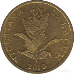 Монета. Хорватия. 10 лип 2010 год.