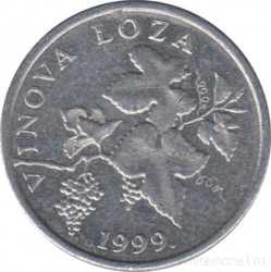 Монета. Хорватия. 2 липы 1999 год.