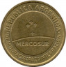 Монета. Аргентина. 50 сентаво 1998 год. Меркосур - общий рынок стран Южной Америки.