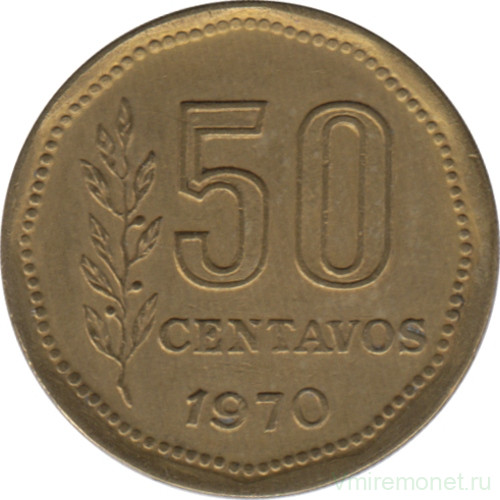 Монета. Аргентина. 50 сентаво 1970 год.