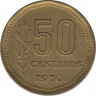 Монета. Аргентина. 50 сентаво 1970 год. ав.