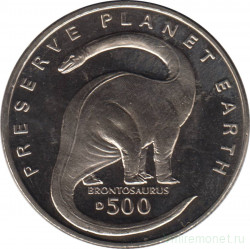 Монета. Босния и Герцеговина. 500 динар 1993 год. Бронтозавр.