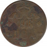 Монета. Германская Восточная Африка. 20 геллеров 1916 год. Латунь. ав.