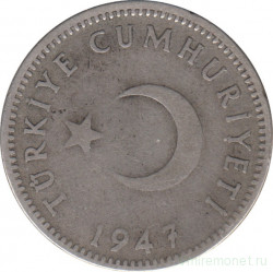 Монета. Турция. 1 лира 1947 год.