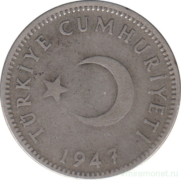 Монета. Турция. 1 лира 1947 год.