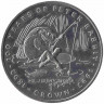 Монета. Гибралтар. 1 крона 1993 год. 100 лет созданию Кролика Питера. Мистер Джереми Фишер.